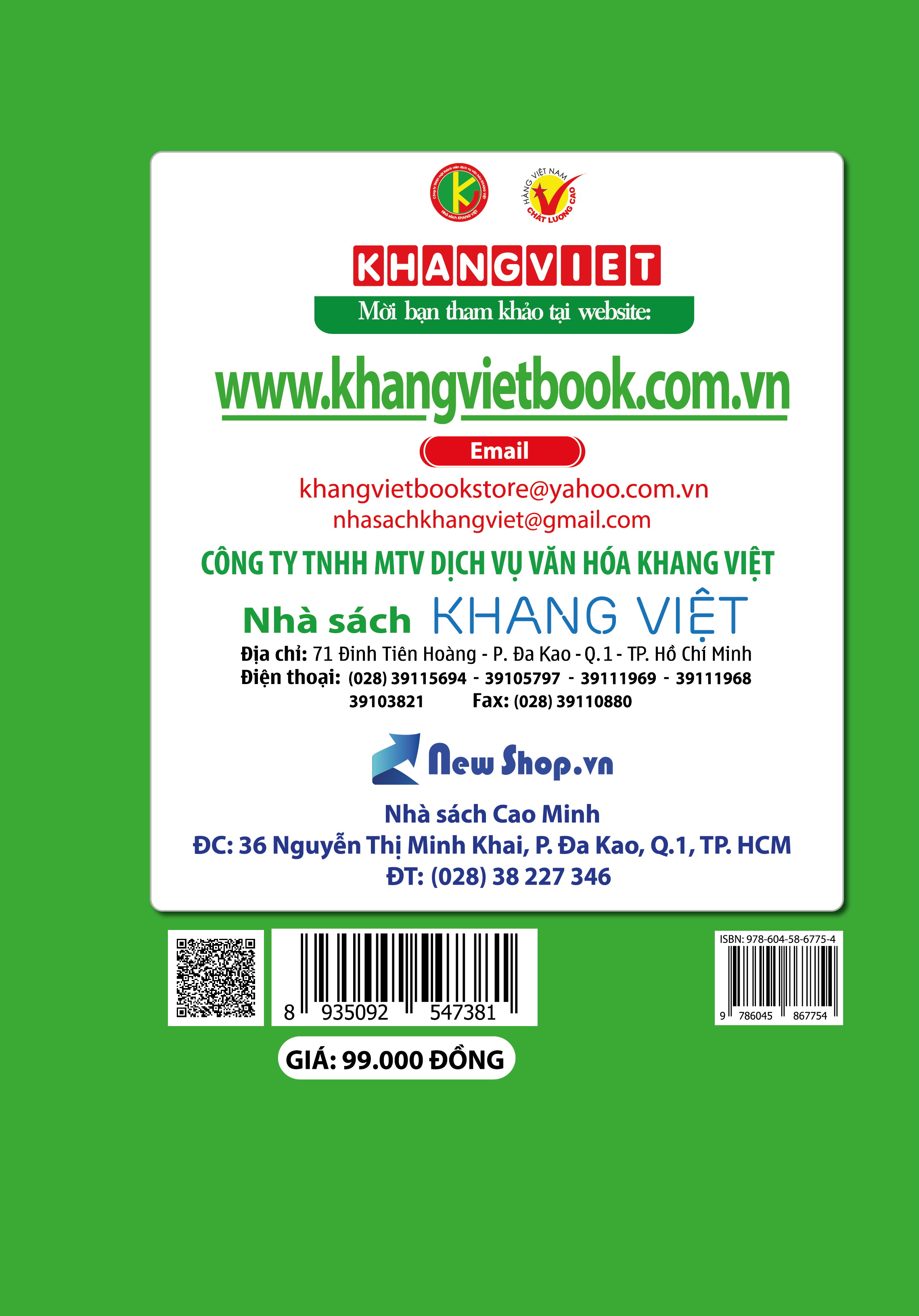 Bìa sau Hướng Dẫn Ôn Tập Nhanh - Hiệu Quả Câu Hỏi Và Bài Tập Trắc Nghiệm Địa Lí 11